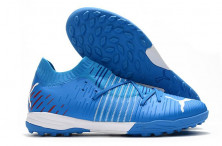 Сороконожки для футбола Puma Future Z 1.1TF, 5