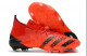 Футбольные бутсы Adidas Predator Freak.1 FG, 9